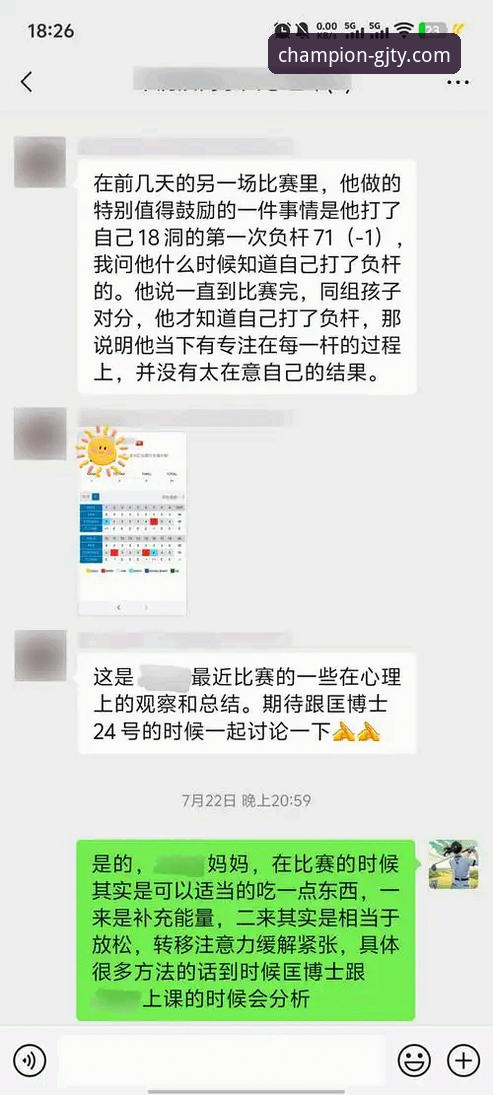 “老虎”伍兹再陷药物风波，体育明星如何守住健康底线？