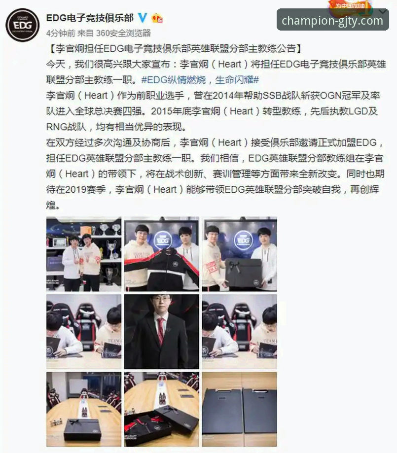 冠竞体育官网APP下载 vs 浏览器直接访问：哪个安装方案更优？